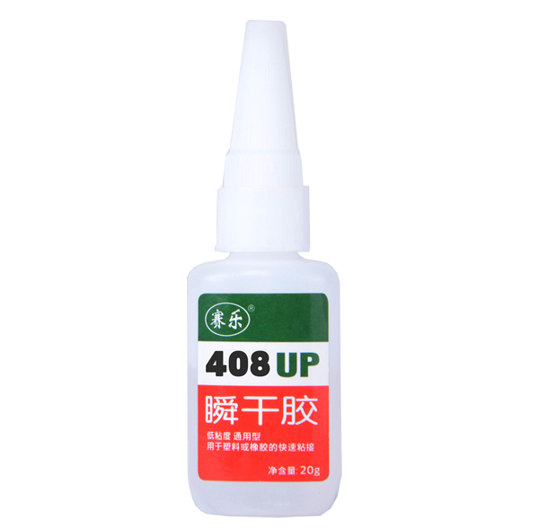 408-1.jpg